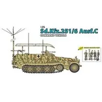 1/35 Scale Model Kit - Half-track / Sd.Kfz. 2 Kettenkrad