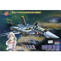 1/100 Scale Model Kit - Super Dimension Fortress Macross / Lynn Minmay & Hayase Misa & Ichijo Hikaru & VF-1S Valkyrie