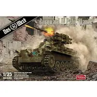 1/35 Scale Model Kit - Tank