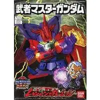 Gundam Models - SD GUNDAM / Musha Master Gundam
