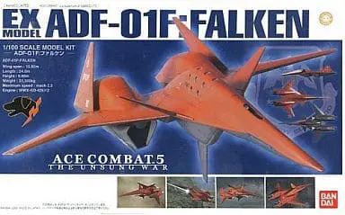 1/100 Scale Model Kit - Ace Combat