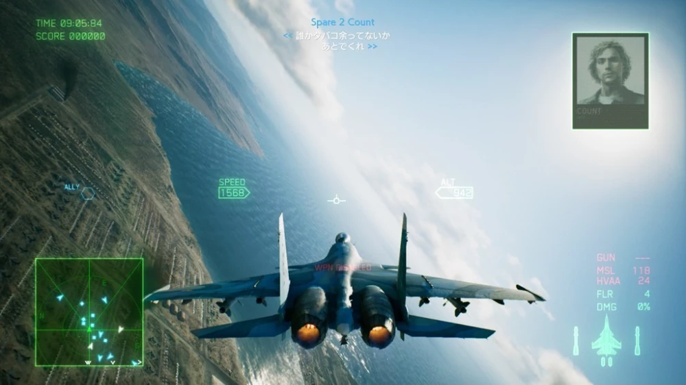 Ace Combat 7 Gameplay 11-24