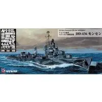 1/700 Scale Model Kit - SKY WAVE