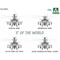1/35 Scale Model Kit - Attack helicopter