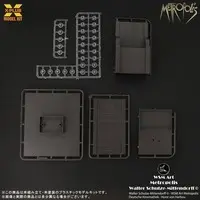 Plastic Model Kit - Metropolis