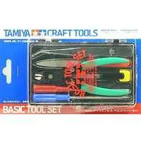 Plastic Model Tools - Plastic Model Supplies - Craft tool series items