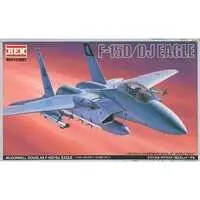 1/100 Scale Model Kit - Aircraft