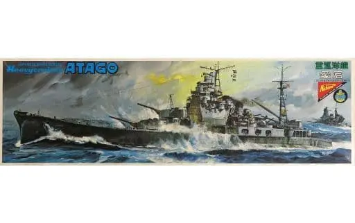 Plastic Model Kit - Warship plastic model kit / Atago