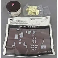 Plastic Model Kit - Garage Kit - METAL GEAR series