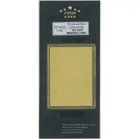 1/700 Scale Model Kit - Etching parts