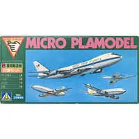 Plastic Model Kit - Fighter aircraft model kits / Lockheed L-1011 TriStar & Concorde