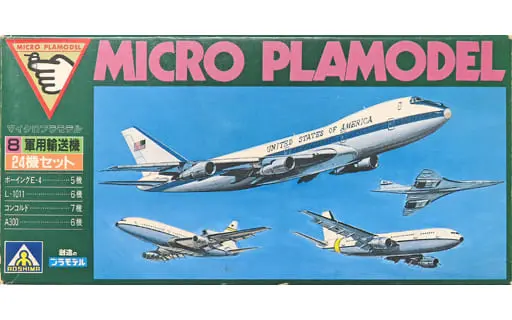 Plastic Model Kit - Fighter aircraft model kits / Lockheed L-1011 TriStar & Concorde