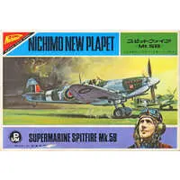 1/100 Scale Model Kit - Fighter aircraft model kits / Supermarine Spitfire