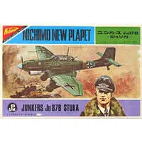 1/100 Scale Model Kit - Fighter aircraft model kits / Junkers