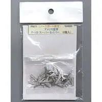 Plastic Model Kit - Metal Plane series