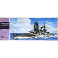 Plastic Model Kit - Warship plastic model kit