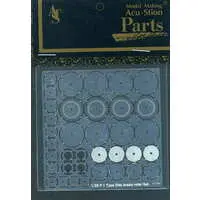 Plastic Model Parts - Etching parts