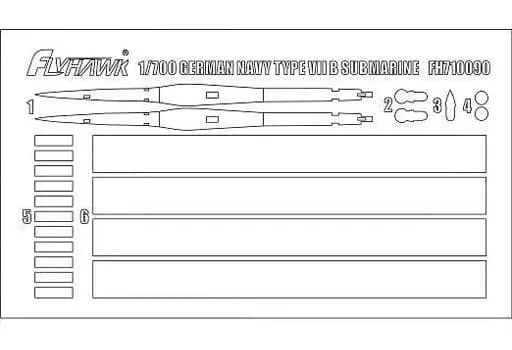 1/700 Scale Model Kit - Vehicle