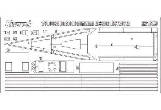 1/700 Scale Model Kit - Warship plastic model kit