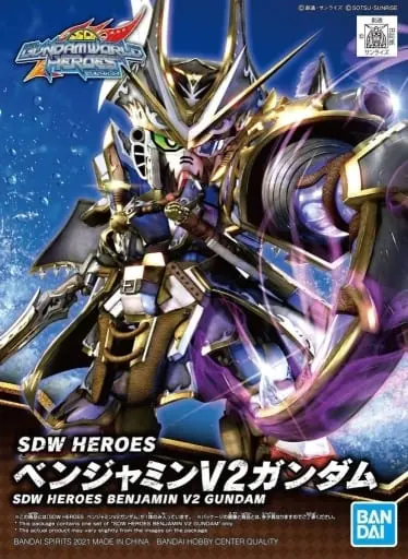 Gundam Models - SD GUNDAM WORLD / BENJAMIN V2 GUNDAM