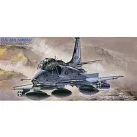 1/72 Scale Model Kit - F series / A-4 Skyhawk