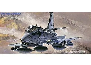 1/72 Scale Model Kit - F series / A-4 Skyhawk