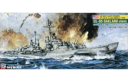 USS Oakland (CL-95) Model Kit