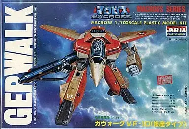 1/100 Scale Model Kit - Super Dimension Fortress Macross