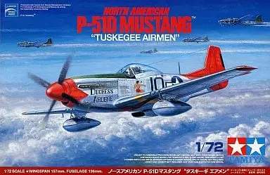 1/72 Scale Model Kit - Propeller (Aircraft) / North American P-51 Mustang
