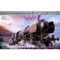 1/72 Scale Model Kit - Steam locomotive