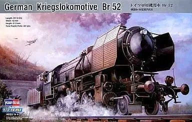 1/72 Scale Model Kit - Steam locomotive