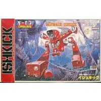 1/48 Scale Model Kit - Super Dimension Century Orguss / Ishkick