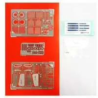 1/24 Scale Model Kit - Etching parts