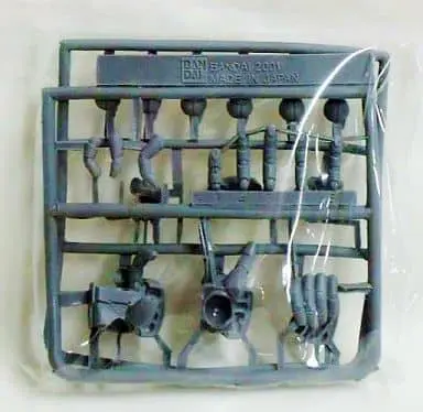 Gundam Models - MOBILE SUIT GUNDAM / Kempfer