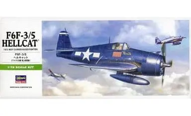 1/72 Scale Model Kit - Propeller (Aircraft) / Grumman F6F Hellcat