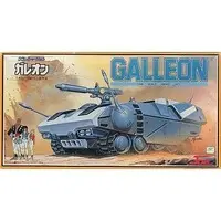 1/48 Scale Model Kit - Crusher Joe / Galleon