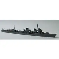 IJN Fubuki-class Destroyer Type II A "Ayanami" (1941) Model Kit