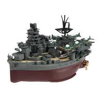 Plastic Model Kit - Chibimaru Kantai Series