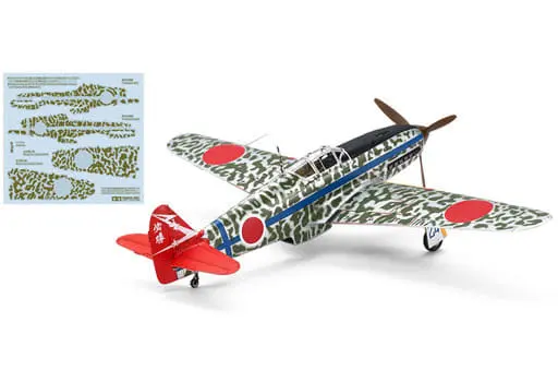 Kawasaki Ki-61-Id Hien (Tony) Model Kit