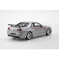 The Model Car - 1/24 Scale Model Kit - NISSAN / SKYLINE
