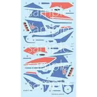 Kamen Rider V3 Hurricane Model Kit