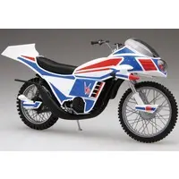 Kamen Rider V3 Hurricane Model Kit