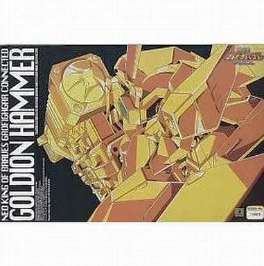 Plastic Model Kit - The King of Braves GaoGaiGar / Goldion Hammer & GaoFighGar