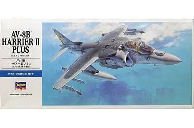 1/72 Scale Model Kit - Fighter aircraft model kits / McDonnell Douglas AV-8B Harrier II