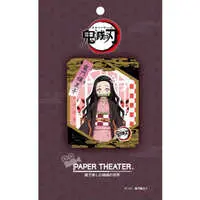 PAPER THEATER - Demon Slayer: Kimetsu no Yaiba / Kamado Nezuko