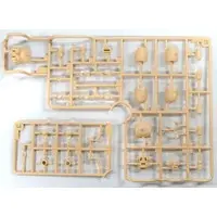 Plastic Model Kit - ARCANADEA / Lumitia
