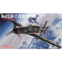 1/72 Scale Model Kit - Dornier Flugzeugwerke