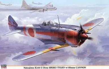 Nakajima Ki44-II Otsu Shoki (Tojo) Model Kit