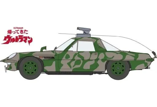 MAT Vehicle (Camouflage Version) w/Rocket Launcher Model Kit