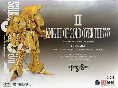 1/100 Scale Model Kit - The Five Star Stories